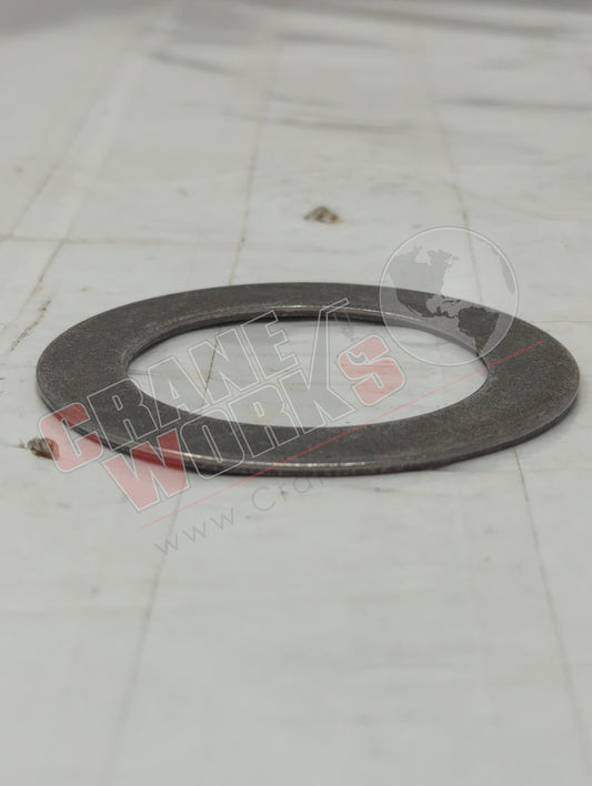 222-29011 | New Bushing