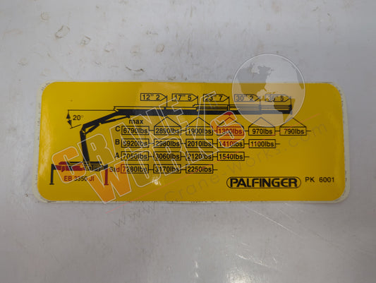 EB3350JI | New Capacity Shield