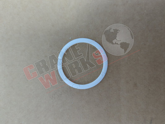 HE4012 | New Back Up Ring