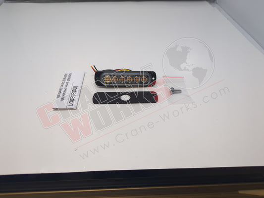 8891910 | New Strobe Light-Vertical