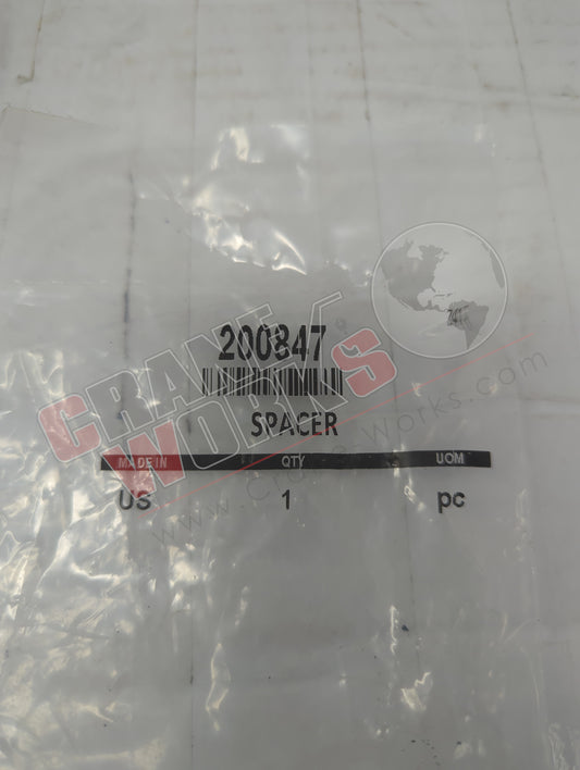 200847 | New Spacer