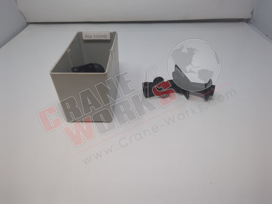 35T37955 | New Air Valve