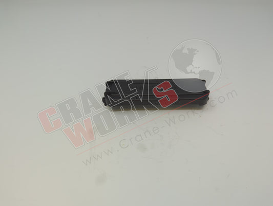 20645121 | New Hwa Fuse Block Replcmnt Cover