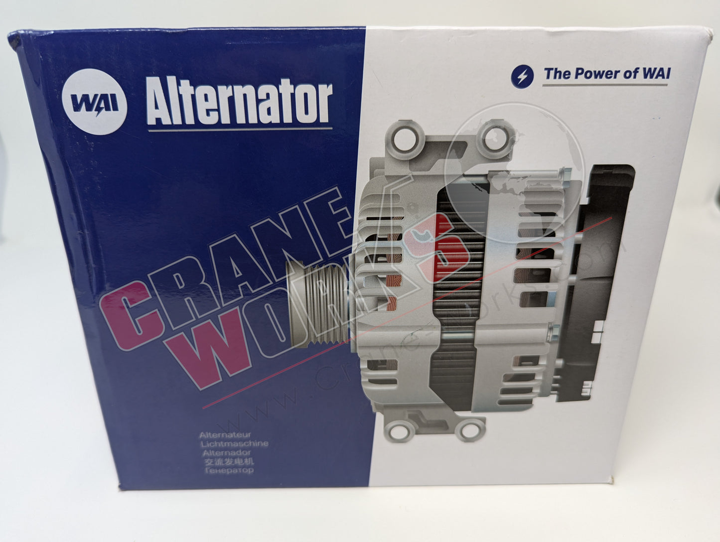 12656N | New Alternator   Perkins