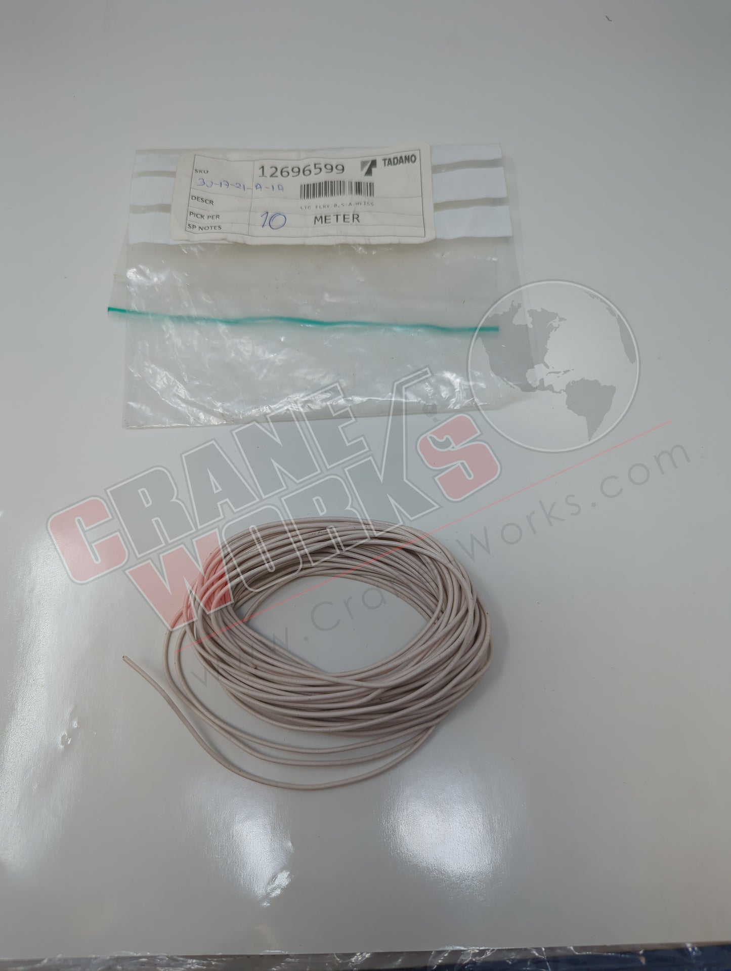 94712696599 | New Cable