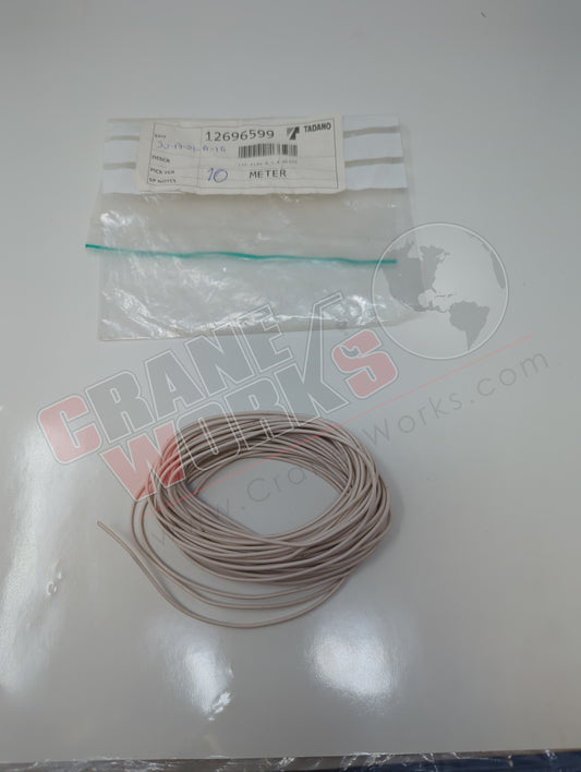 94712696599 | New Cable