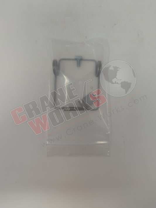 9834100006 | New Spring Kit