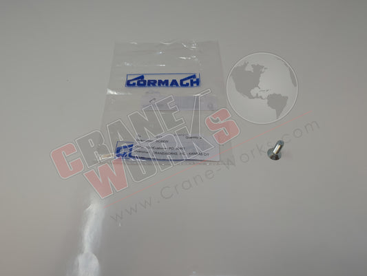 50197017 | New Screw