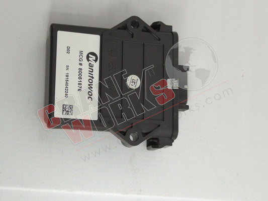 80051876P | New Lmi Module W/ Daughter Board