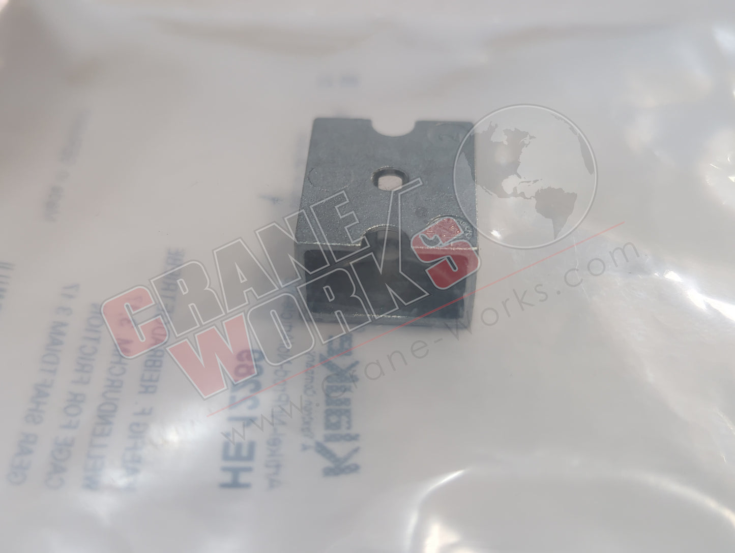 HE12289 | New Cage For Friction