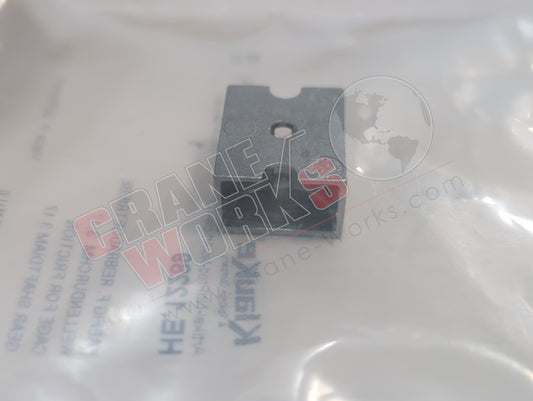 HE12289 | New Cage For Friction