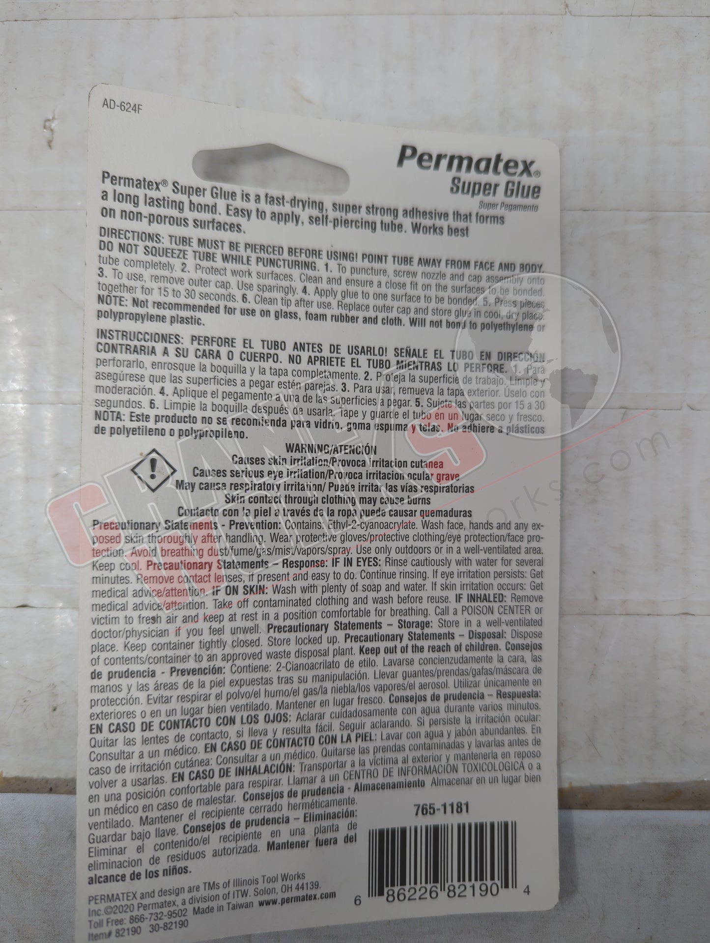 9117 | New Permatex Super Glue, 2 Gm Tube