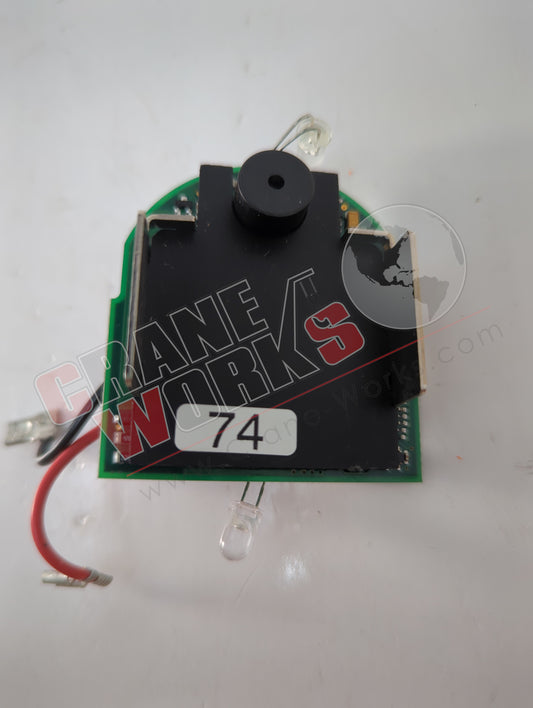 52056949 | New Control Board