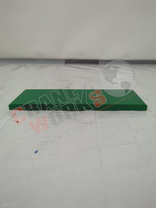 HTR 184 | New Guide Block 12Mm