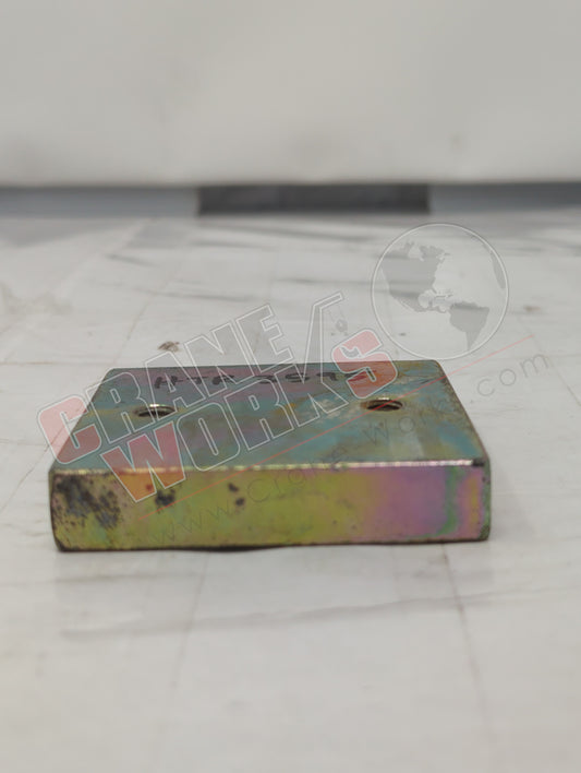 HTR3595 | New Shim Plate