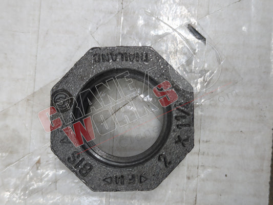 CIBU2X114 | New Bushing 2" M X 1 1/4" Fm (98153)