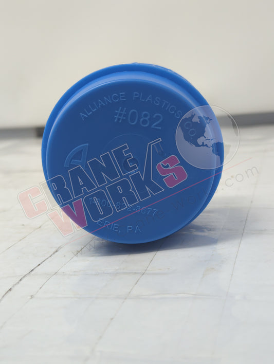 134AFB | New Tube End Cap