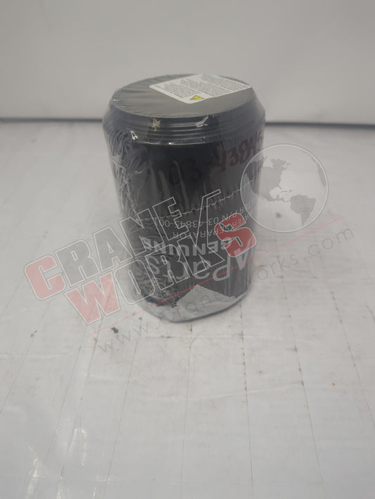 03-43845-001 | New Fuel Filter Element