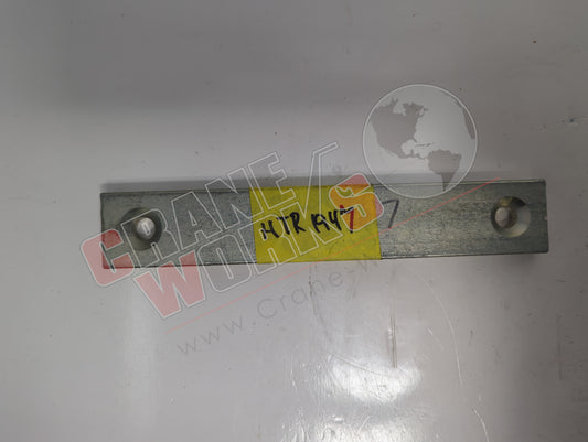 HTR1947 | New Guide Block