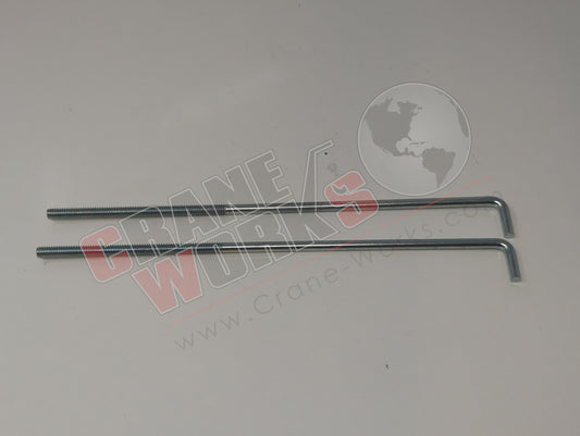 84-9285 | New Battery H/D Kit, 1/4"