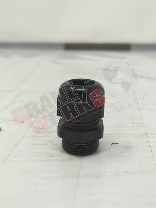 EEA 511 | New Adaptor