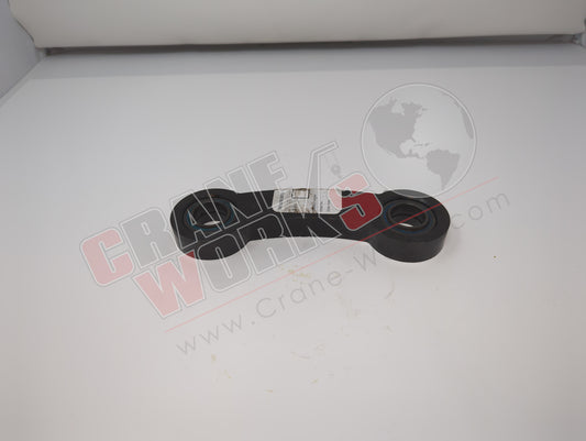 001.059.0013 | New Arm