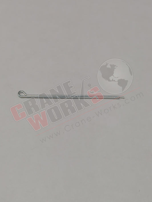 38214 | New Hammerlock Cotter Pin 1/16X2 (74017)