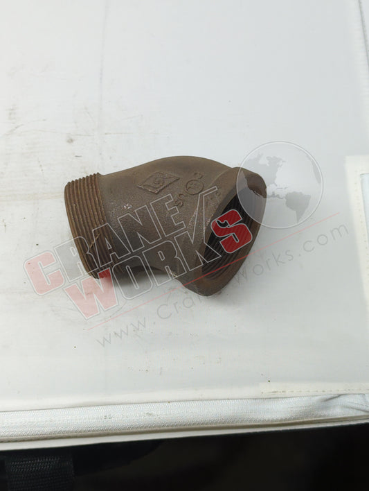 SE45200 | New 2" Pipe Street El 45