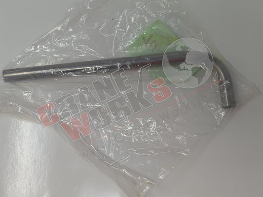 970741168 | New Pipe