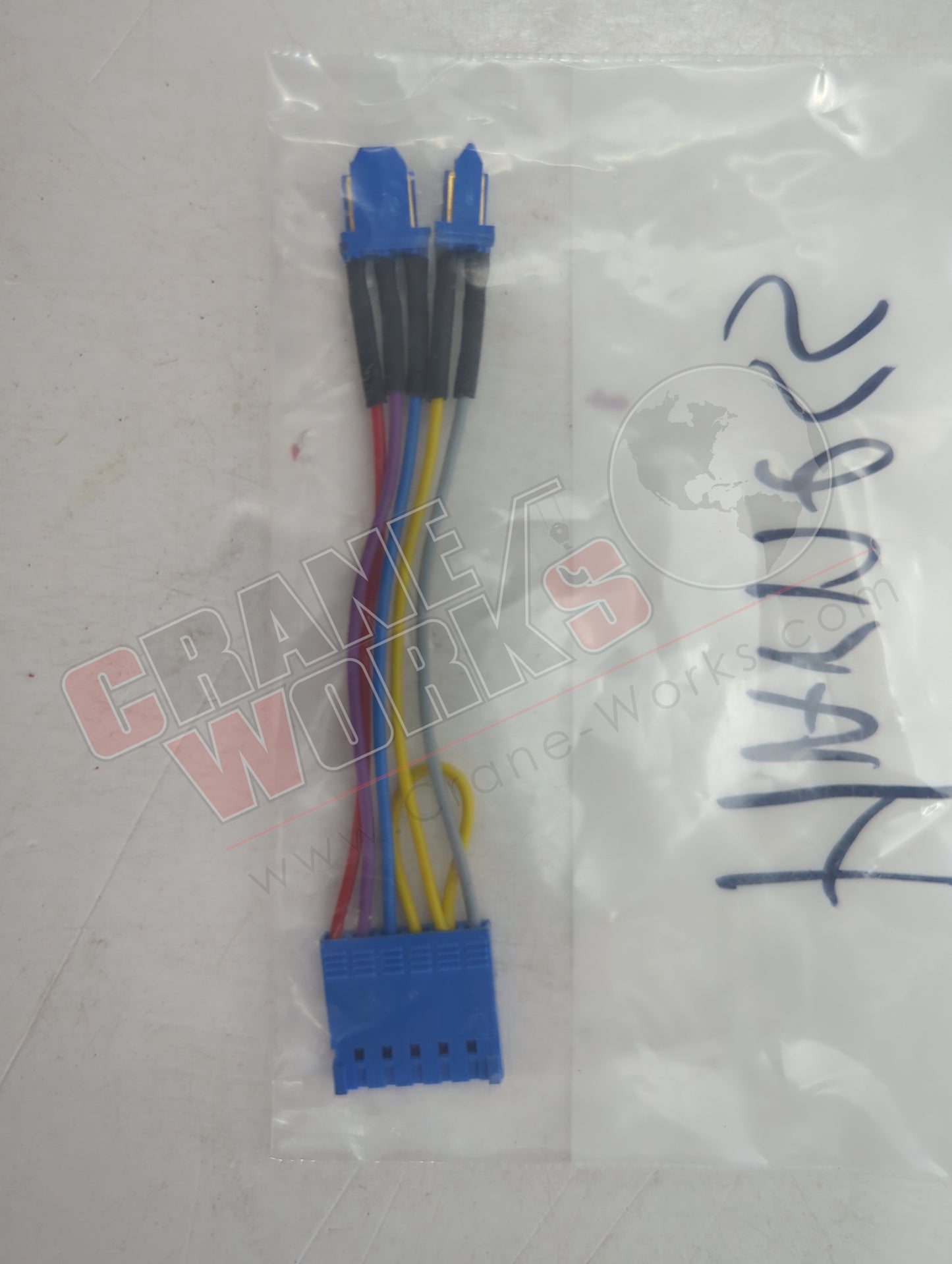 64199850 | New Adapter, Nova