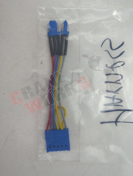 64199850 | New Adapter, Nova