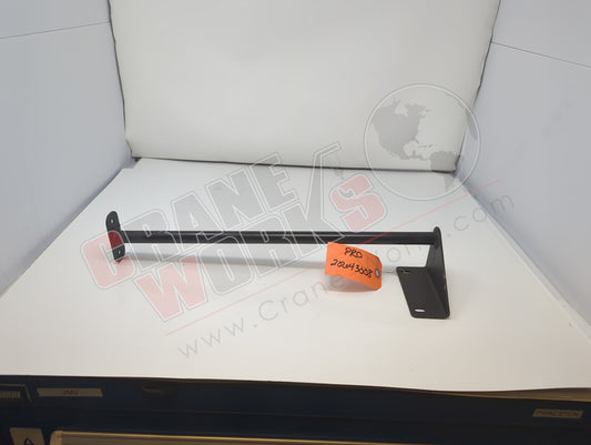 20643008 | New Grab Handle Weldment