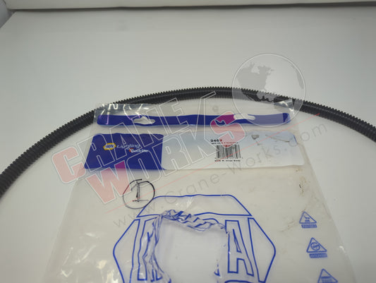 9469 | New Jumper Harness