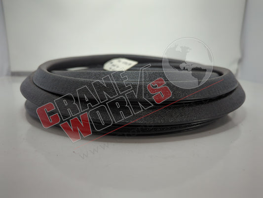 48RL88 | New Edge Trip 1/4", Per Foot