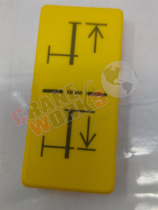 EB 855 | New Shield (O/R In/Out)