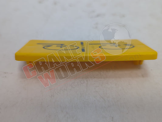 EB 748 | New Symbol Shield