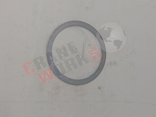 HBS889 | New Distance Washer