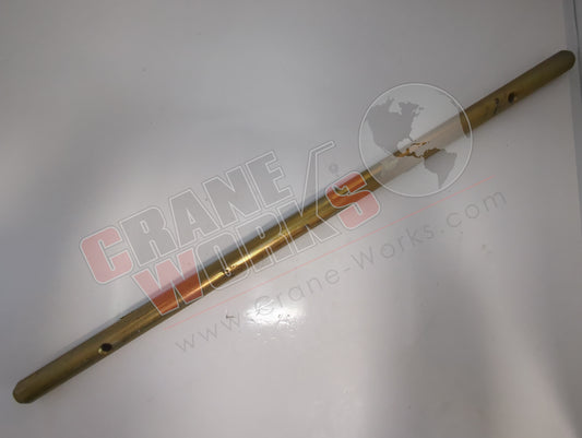 ATU-104 | New Pin Assy. - Platform