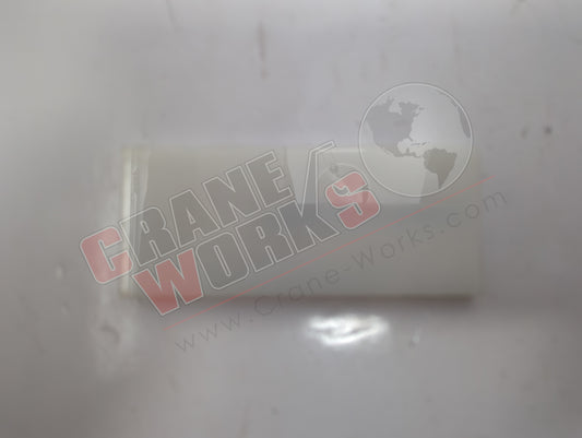M5328429 | New Wear Plate 120X50X6.5