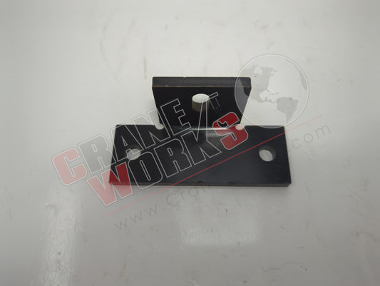 124AFB | New Adjuster Kit