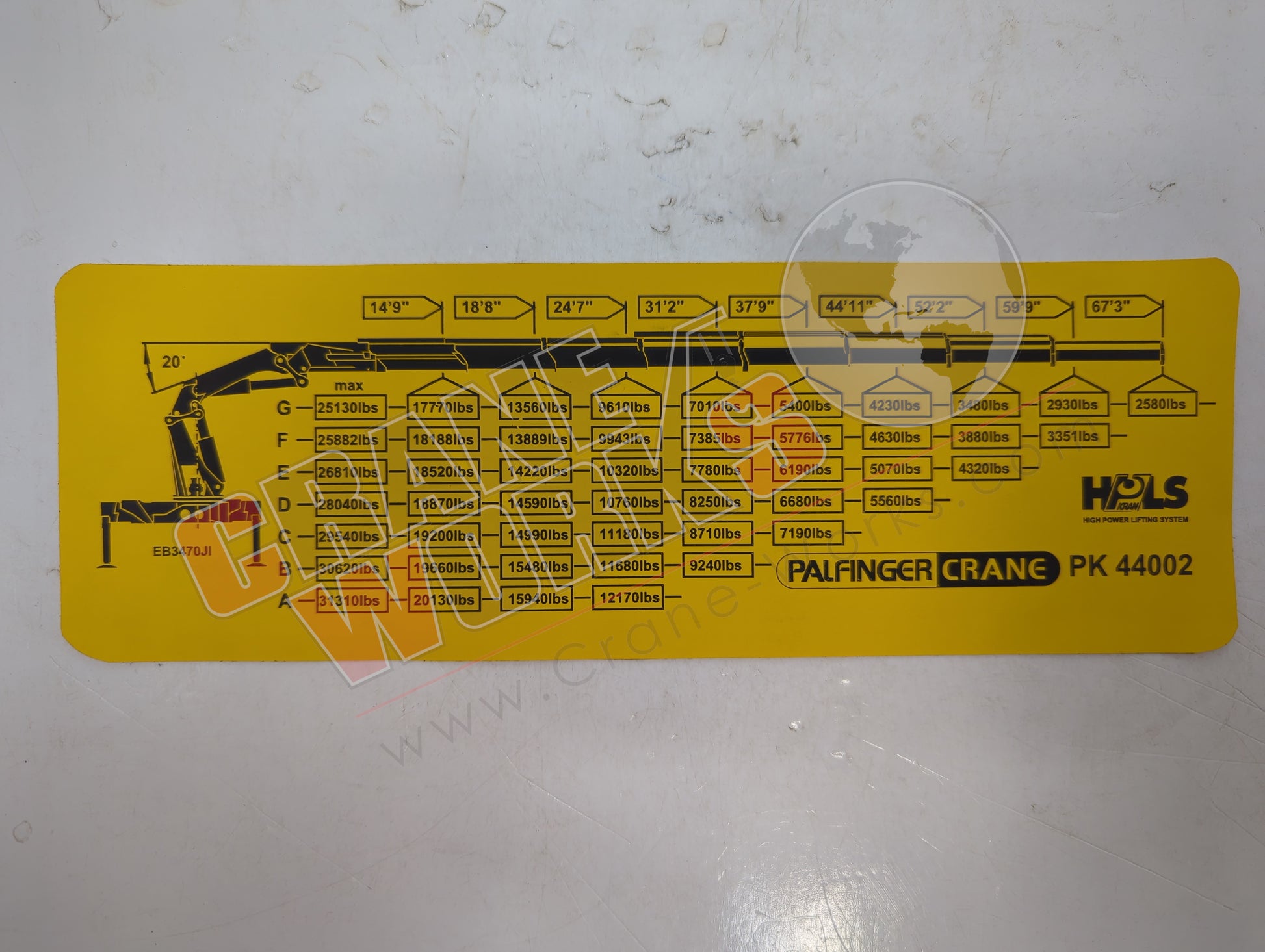Picture of EB3470JI, a  New Pk44002 Load Cha.