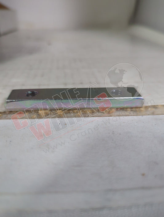 330022S070 | New Guide Shoe