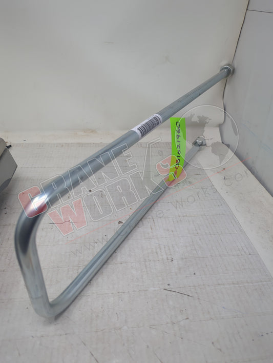 081021960 | New Steel Pipe