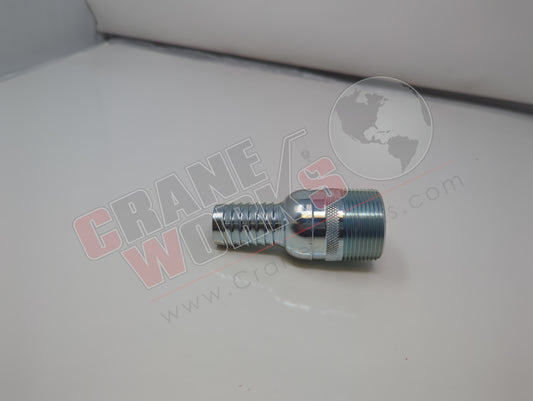 STC1015 | New Barb Fitting 1" X 1-1/4"