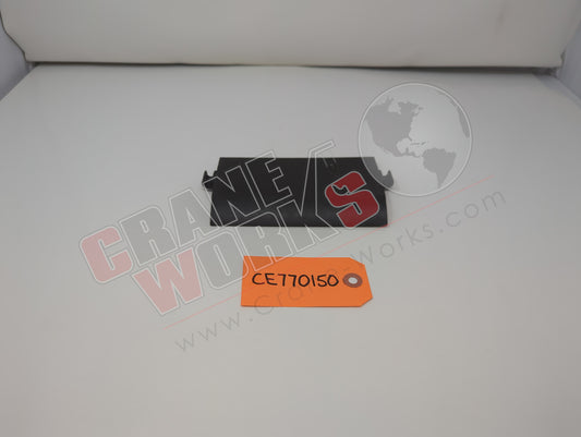 CE770150 | New Cover, Sr770