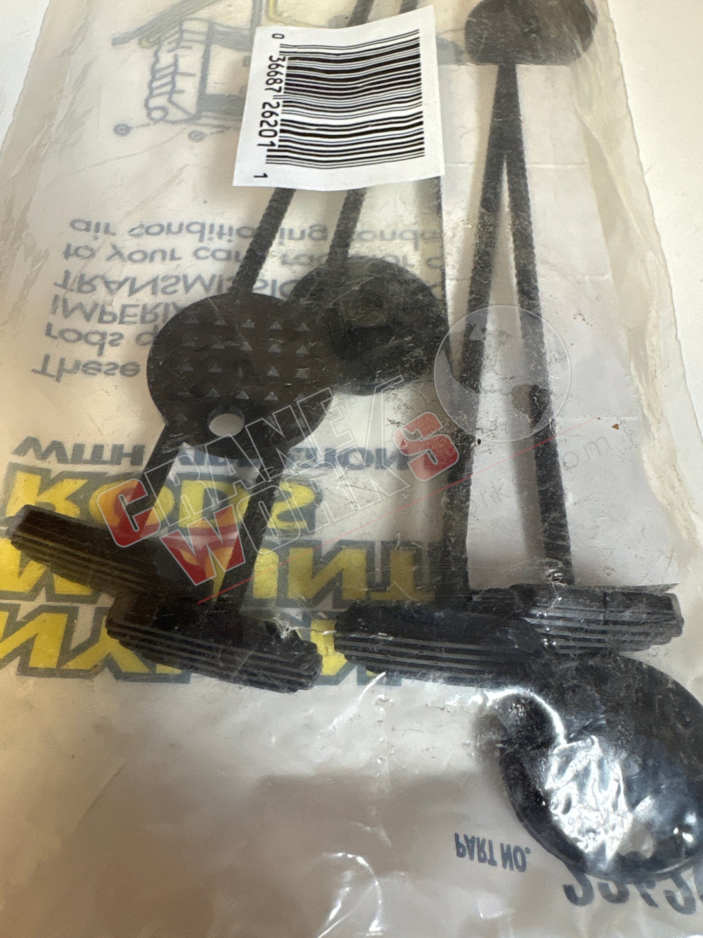 Picture of 226201, a  New Cooler Mounting Kit, angle 2.
