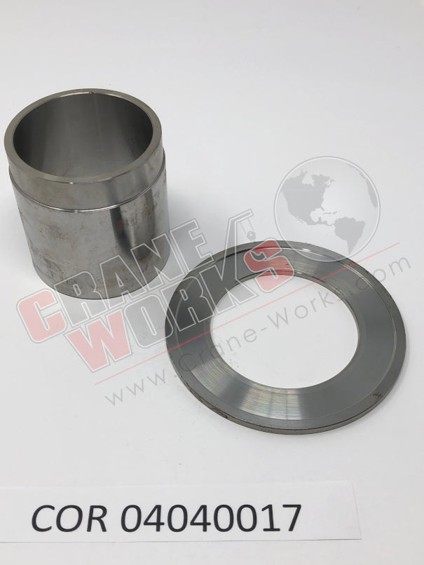 Picture of 04040017 NEW BEARING PROTECTION