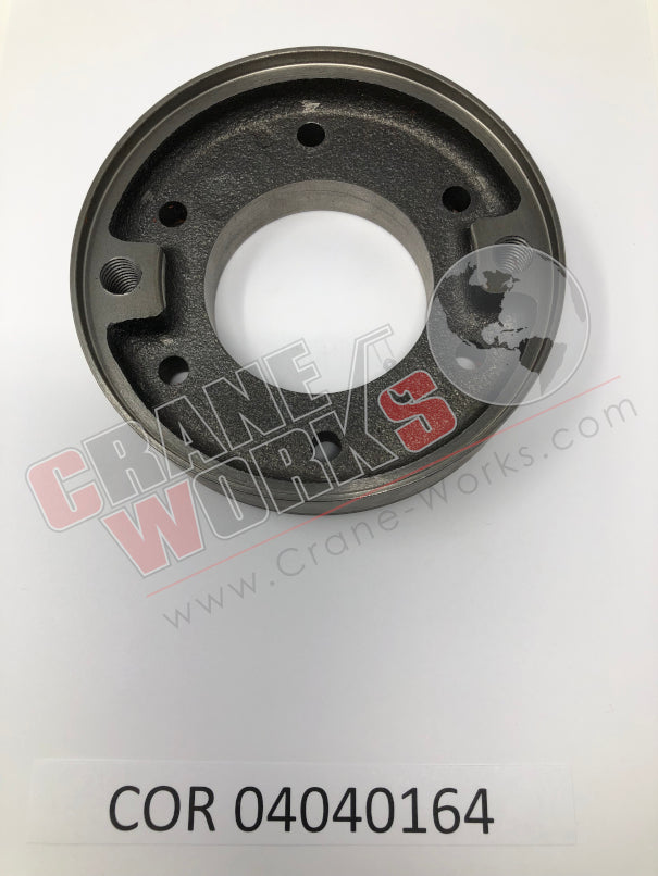 Picture of 04040164 NEW COUPLING FLANGE