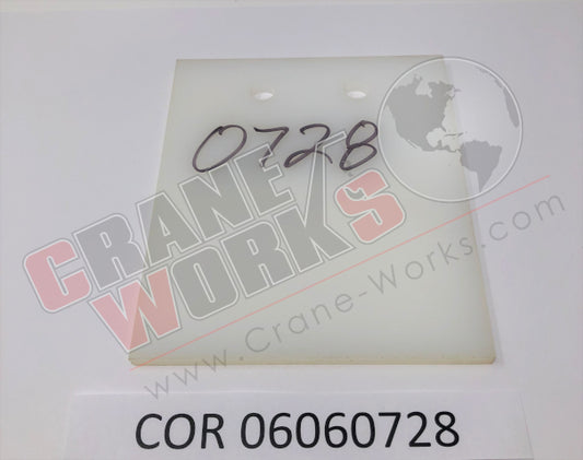 Picture of 06060728 NEW WEAR PAD KIT - WB95