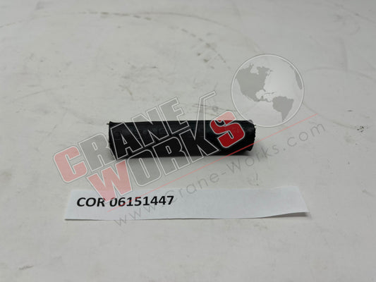 Picture of COR 06151447 NEW FLEX HOSE